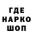 Каннабис Ganja Azex off