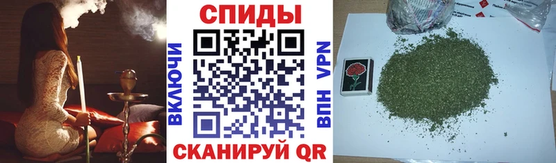 купить наркоту  Железногорск  БУТИРАТ бутик 