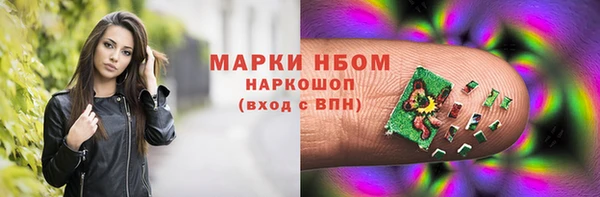 метадон Алексеевка