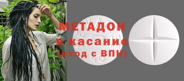 MDMA Алексин
