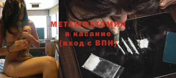метадон Алексеевка