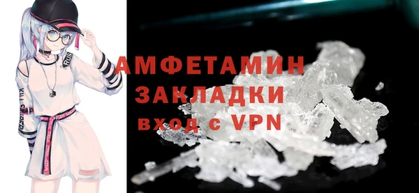 метадон Алексеевка