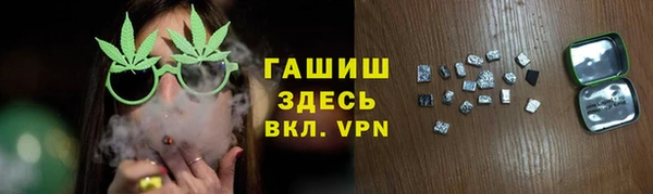 метадон Алексеевка