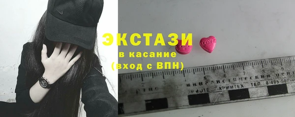 PSILOCYBIN Алзамай
