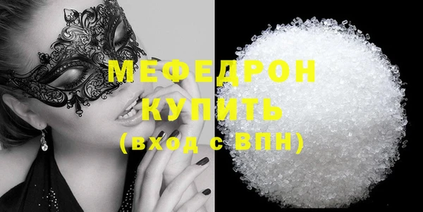 метадон Алексеевка
